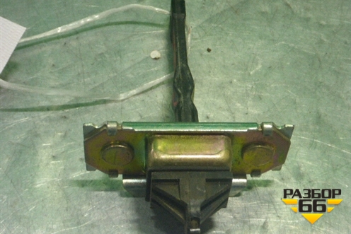 Ограничитель двери передней правой для Haima Haima 3 (Хайма)