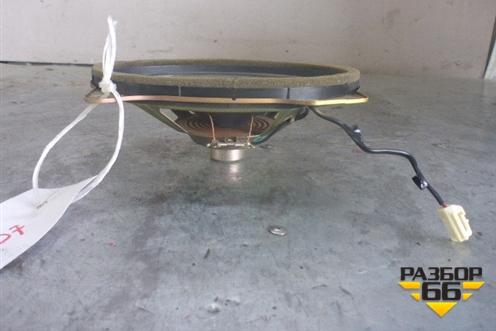 Динамик (задний) для Toyota Camry CV3 с 2001-2006г (Камри)