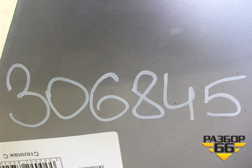 Бампер задний (90580820) для Opel Zafira A с 1999-2005г (Зафира А)