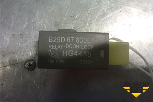 Реле для Haima Haima 3 (Хайма)