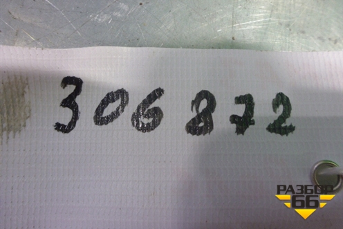 Реле для Haima Haima 3 (Хайма)