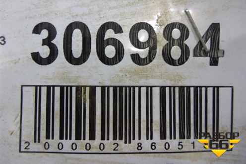 Петля двери передней левой нижняя для Haima Haima 3 (Хайма)