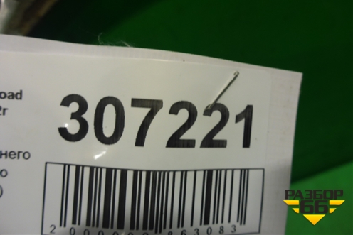 Накладка переднего крыла правого (4G9853718) для Audi A6 (C7) Allroad Quattro с 2012-2019г (А6)