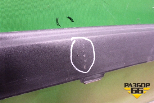 Юбка переднего бампера (после 2015г под накладку) (5241142030) для Toyota Rav-4 с 2012-2019г (Рав 4)