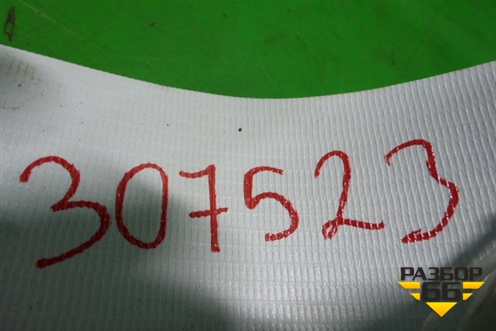 Шкворень переднего кулака (самосвал) (1403808) для Scania 5 R Series с 2004-2016г