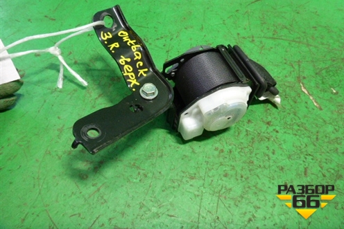 Ремень безоасности задний верхний для Subaru Legacy Outback (BP9) с 2003-2009г (Легаси Аутбек)