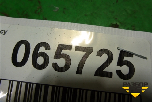 Ремень безоасности задний верхний для Subaru Legacy Outback (BP9) с 2003-2009г (Легаси Аутбек)