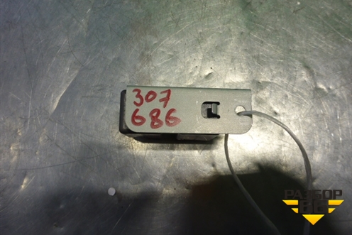 Реле (24330C9900) для Nissan Murano (Z51) с 2007-2015г (Мурано)