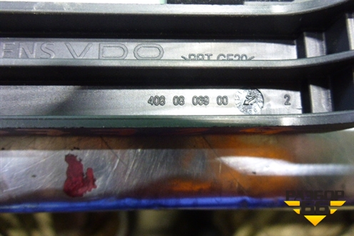 Антенна электрическая (беслючевого доступа) (4080806900) для Nissan Murano (Z51) с 2007-2015г (Мурано)