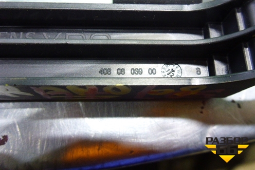 Антенна электрическая (бесключевого доступа) (4080806900) для Nissan Murano (Z51) с 2007-2015г (Мурано)