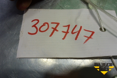 Антенна электрическая (бесключевого доступа) (4080806900) для Nissan Murano (Z51) с 2007-2015г (Мурано)