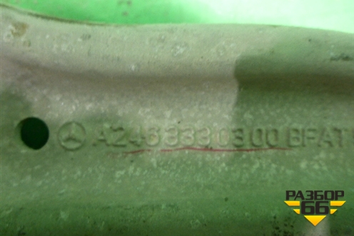 Рычаг передний левый (A246330300) для Mercedes Benz B-Klass W246 с 2012г (Б)