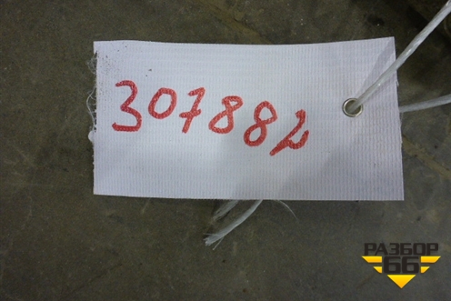 Вал карданный (3.5л VQ35DE) для Nissan Murano (Z51) с 2007-2015г (Мурано)