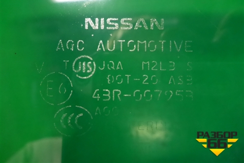 Стекло глухое правое для Nissan Murano (Z51) с 2007-2015г (Мурано)