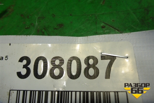 Ремень безопасности задний левый (T86236T) для Mazda Mazda 5 с 2005-2010г