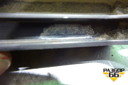 Антенна электрическая (бесключевого доступа) (4080806900) для Nissan Murano (Z51) с 2007-2015г (Мурано)