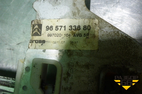 Стеклоподъёмник электрический передний левый (5-ти дверный кузов) (9657133680) для Citroen C4 с 2005-2011г (С4)