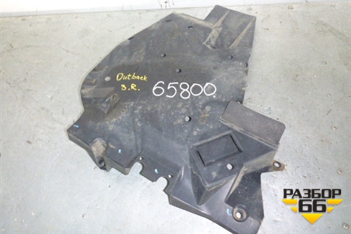 Пыльник топливного бака правый для Subaru Legacy Outback (BP9) с 2003-2009г (Легаси Аутбек)