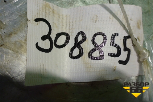 Крышка коленвала задняя (1.4л FXJA) (1S4G6K301AB) для Ford Fiesta с 2001-2008г (Фиеста 5)