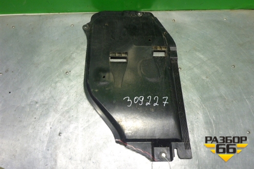 Пыльник двигателя боковой левый (A2465201523) для Mercedes Benz B-Klass W246 с 2012г (Б)