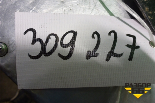 Пыльник двигателя боковой левый (A2465201523) для Mercedes Benz B-Klass W246 с 2012г (Б)