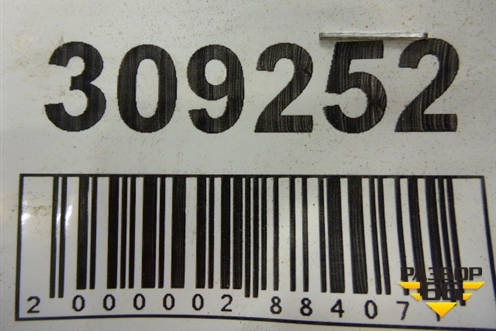 Петля двери задней правой нижняя для Haima Haima 3 (Хайма)