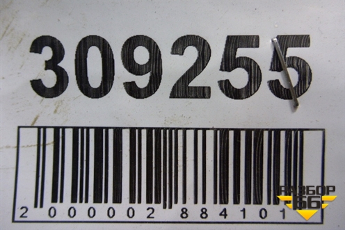 Петля двери передней правой верхняя для Haima Haima 3 (Хайма)