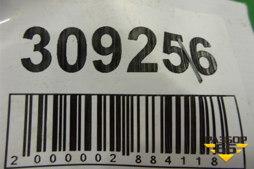 Петля двери передней правой нижняя для Haima Haima 3 (Хайма)