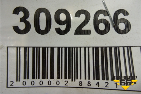 Петля двери задней правой верхняя для Haima Haima 3 (Хайма)