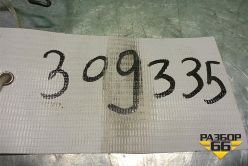 Заглушка в задний бампер (51127301464) для BMW 3-серия F30/F31 с 2011г