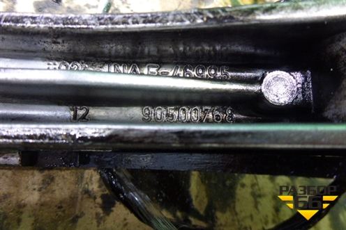 Успокоитель цепи (1.9 TDI) (90500768) для Opel Vectra C с 2002-2008г (Вектра)