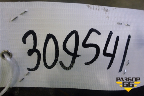 Корпус КПП (4305647C) для International 9800i