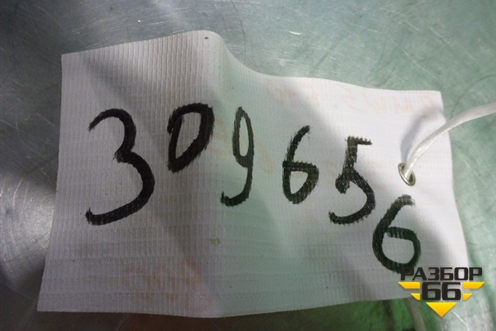 Заглушка в передний бампер (51117200717) для BMW 5-серия F10/F11 с 2009-2016г