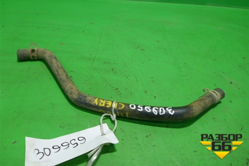 Патрубок отопителя для Chery Tiggo (T11) с 2005г (Тиго Т11)