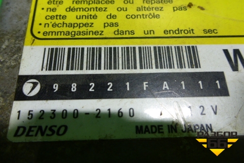 Блок управления AIR BAG (98221FA111) для Subaru Impreza (GG-GD) с 2000-2007г (Импреза)