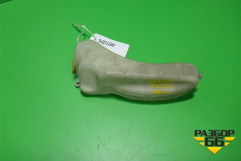 Бачок расширительный (1.5л) (45150AE000) для Subaru Impreza (GG-GD) с 2000-2007г (Импреза)