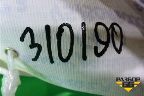 Бачок расширительный (1.5л) (45150AE000) для Subaru Impreza (GG-GD) с 2000-2007г (Импреза)