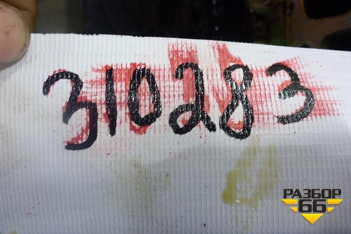 Двигатель (1.4л 16V CAX МКПП) (CAX900072) для Volkswagen Jetta с 2010-2019г (Джетта)