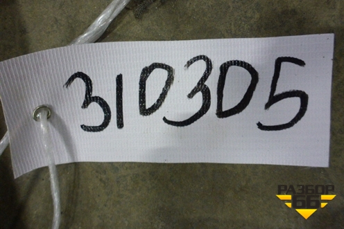 Накладка на порог наружная правая (до 2012г) (3C8853856B) для Volkswagen Passat-CC с 2008г (Пассат ЦЦ)