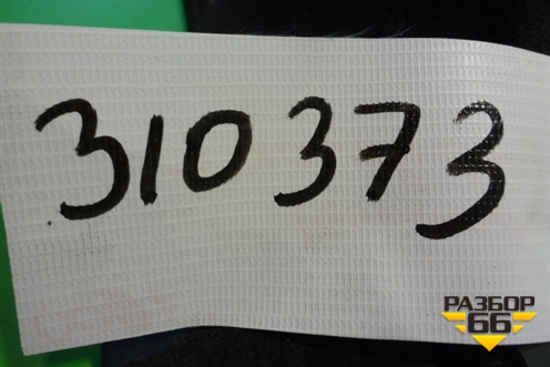 Бардачок (левый) (3C1857921M) для Volkswagen Passat-CC с 2008г (Пассат ЦЦ)