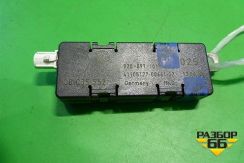 Антенна электрическая (3C8035552) для Volkswagen Passat-CC с 2008г (Пассат ЦЦ)