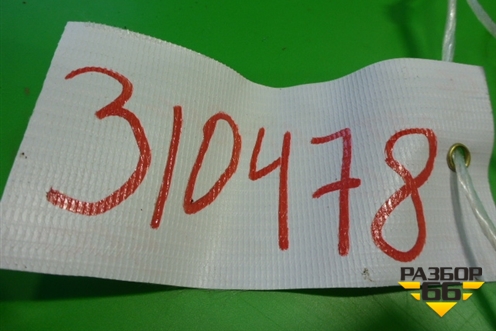 Датчик AIR BAG (задний левый) (5N0959351B) для Volkswagen Passat-CC с 2008г (Пассат ЦЦ)