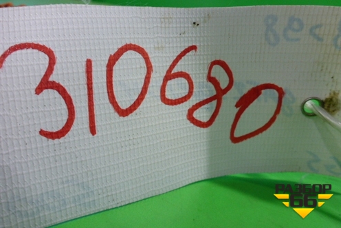 Датчик детонации (054905377) для Audi A8 с 1998-2003г (А8)