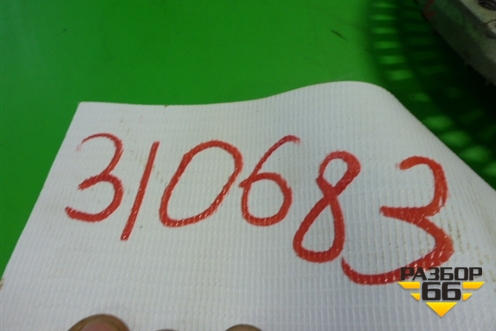 Вискомуфта (2.8л ACK) для Audi A8 с 1998-2003г (А8)