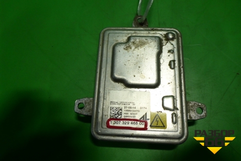 Блок розжига ксеноновой лампы (130732946800) для Land Rover Range Rover Sport с 2013-2022г (Спорт)