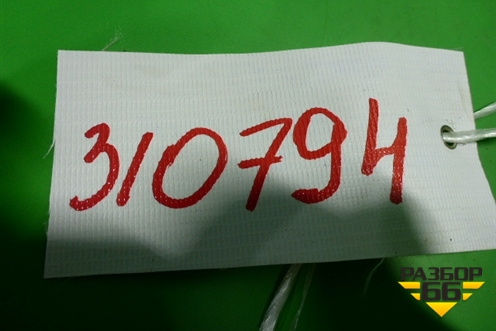 Блок розжига ксеноновой лампы (130732946800) для Land Rover Range Rover Sport с 2013-2022г (Спорт)