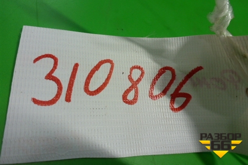 Фонарь задний стоп сигнал (3C8945087) для Volkswagen Passat-CC с 2008г (Пассат ЦЦ)