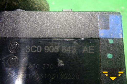 Замок зажигания (РКПП без ключей) (3C0905843AE) для Volkswagen Passat-CC с 2008г (Пассат ЦЦ)