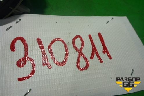 Замок зажигания (РКПП без ключей) (3C0905843AE) для Volkswagen Passat-CC с 2008г (Пассат ЦЦ)