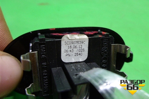 Датчик света (3C0907539C) для Volkswagen Passat-CC с 2008г (Пассат ЦЦ)